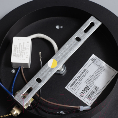 Бра BayerLux Планета / 9802068