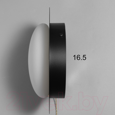 Бра BayerLux Планета / 9802068