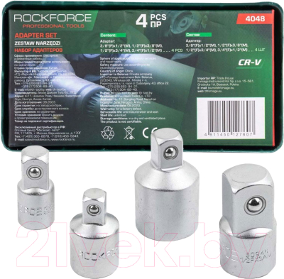 Набор адаптеров слесарных RockForce RF-4048 - фото