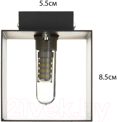 Бра BayerLux Алпин / 9837870