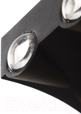 Бра BayerLux Бисо / 9837849