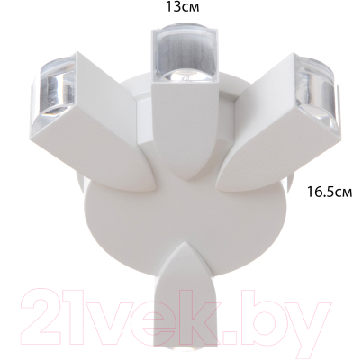 Бра BayerLux Деко / 9837874