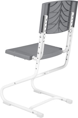 Стул детский Дэми СУТ.01