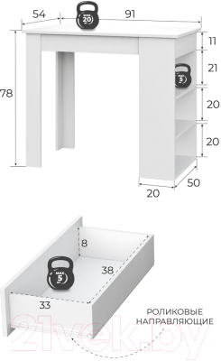 Обеденный стол NN мебель СО 6 / 00-00112294