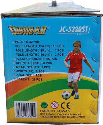 Футбольные ворота DFC 10ft GOAL5320ST