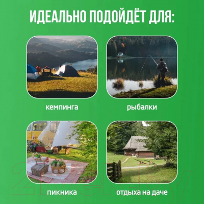 Кресло складное НПО Кедр Black / SK-03-BG