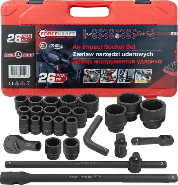 Универсальный набор инструментов ForceKraft FK-68262-9MPB - фото