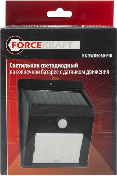 Светильник уличный ForceKraft RK-SWB5060-PIR