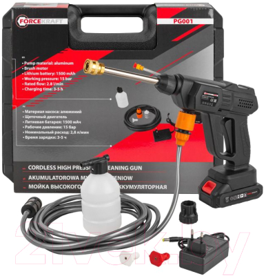 Мойка высокого давления ForceKraft FK-PG001 - фото