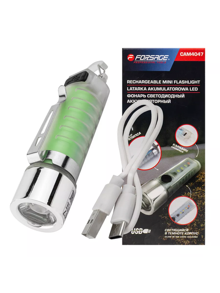 Фонарь Forsage F-CAM4047
