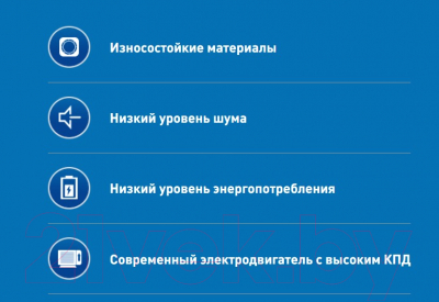 Насосная станция Making Oasis Everywhere S 40/36CV - 19