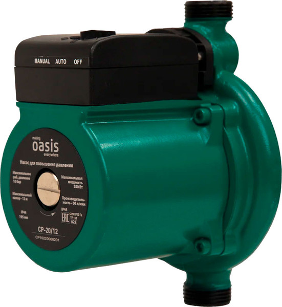 Насос повышения давления Making Oasis Everywhere CP-20/12 - фото