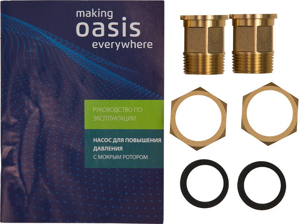 Насос повышения давления Making Oasis Everywhere CP-20/12