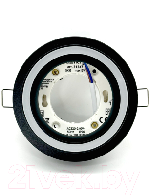 Точечный светильник Truenergy 21247