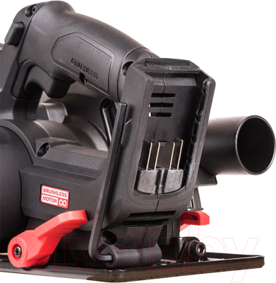 Дисковая пила Kress KU520.9