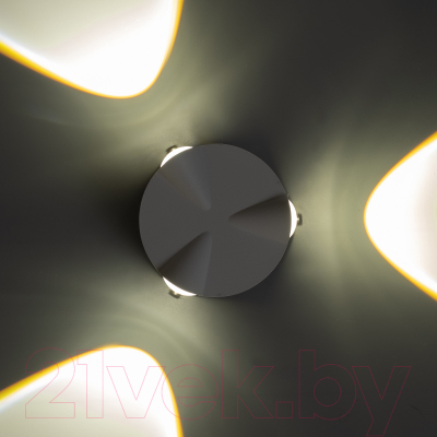 Бра BayerLux Снек / 9837854