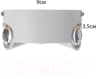 Бра BayerLux Снек / 9837854