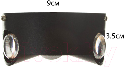 Бра BayerLux Снек / 9837853