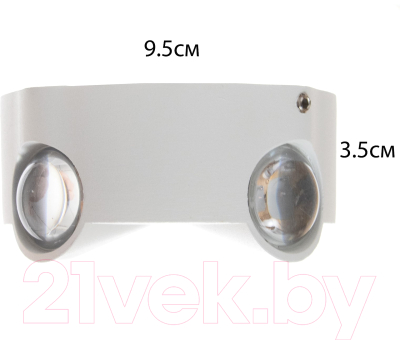 Бра BayerLux Снек / 9837856