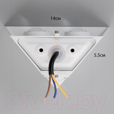 Бра BayerLux Феба / 9837877