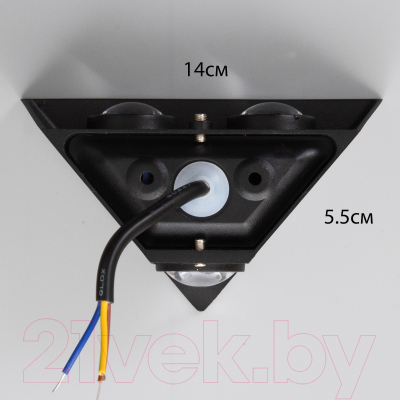 Бра BayerLux Феба / 9837864