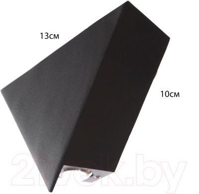 Бра BayerLux Феба / 9837865