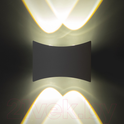 Бра BayerLux Эссен / 9837879