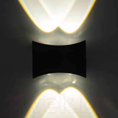 Бра BayerLux Эссен / 9837866