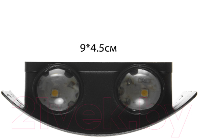 Бра BayerLux Эссен / 9837866