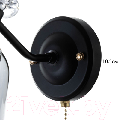 Бра BayerLux Клео / 9643980