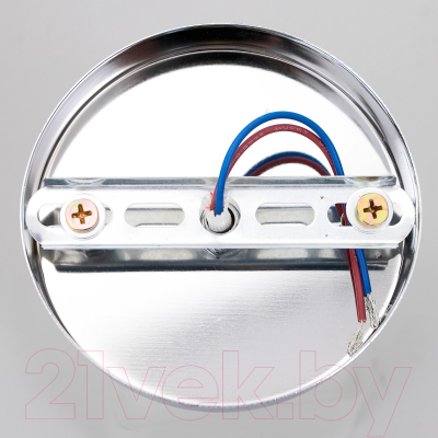 Бра BayerLux 5618158