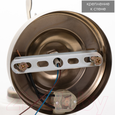 Бра BayerLux 7153790