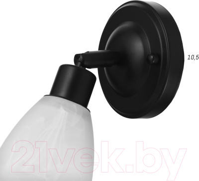 Спот BayerLux 7107486