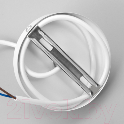 Потолочный светильник BayerLux Барни / 9644071