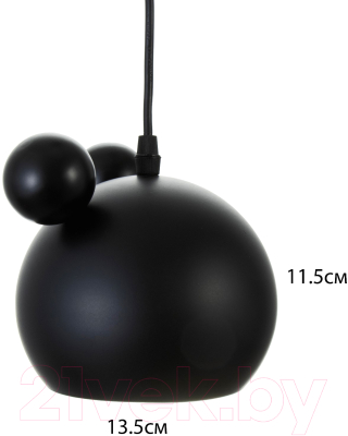 Потолочный светильник BayerLux Барни / 9644068