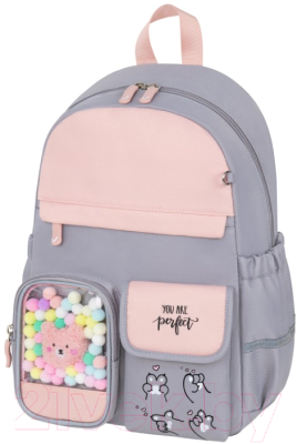 Рюкзак Brauberg Pastel. Sweet Paws / 272064