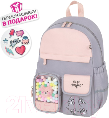 Рюкзак Brauberg Pastel. Sweet Paws / 272064