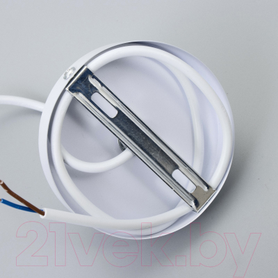 Потолочный светильник BayerLux Тедди / 9644059