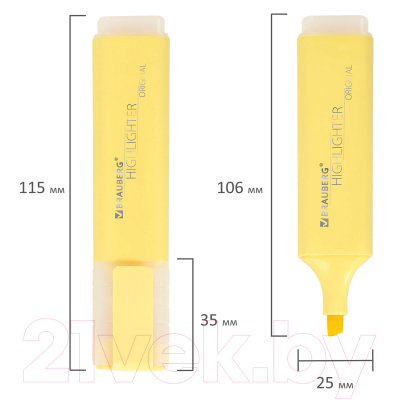 Набор маркеров Brauberg Original / 152508