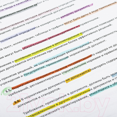 Набор маркеров Brauberg Delta Pastel / 152507