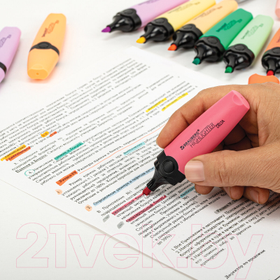 Набор маркеров Brauberg Delta / 152506