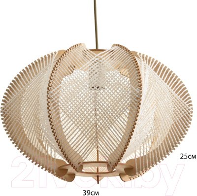 Потолочный светильник BayerLux Ваби-саби / 9879828