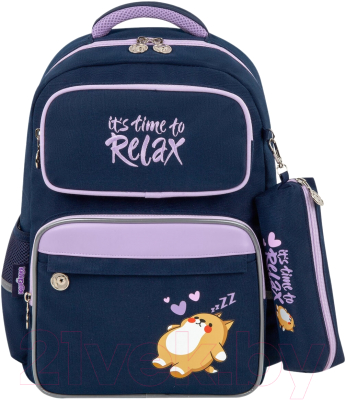 Школьный рюкзак Юнландия Complete. Bored Cat / 272055 - фото