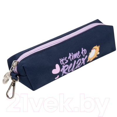 Школьный рюкзак Юнландия Complete. Bored Cat / 272055