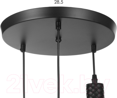 Люстра BayerLux Скин / 9919701