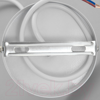 Потолочный светильник BayerLux Берто / 9215196