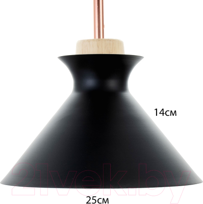 Потолочный светильник BayerLux Вармо / 9644079