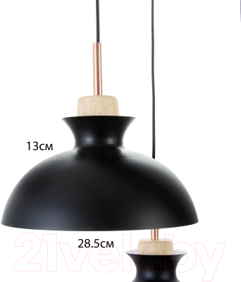 Потолочный светильник BayerLux Вармо / 9644079