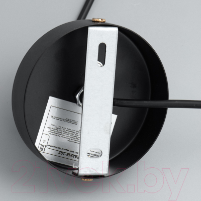 Потолочный светильник BayerLux Вонел / 9215520