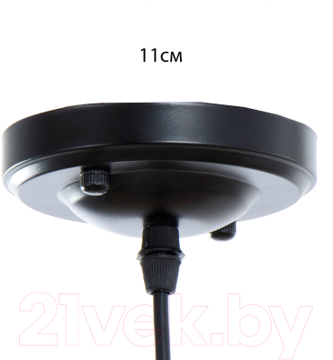 Потолочный светильник BayerLux Киотт / 9214948